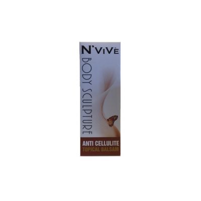 Body Sculpture Cream (175ml, 6.0 Floz.)