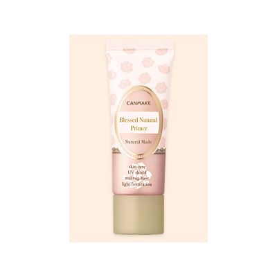 Blessed Natural Primer