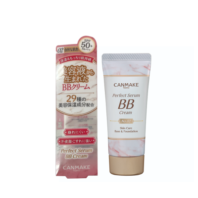 Perfect Serum BB Cream 02 (30g)
