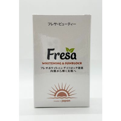 FRESA Whitening & Sunblock (90 capsules) 