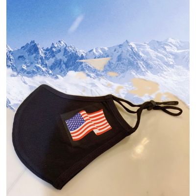 3 Layers Fabric Face Mask