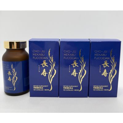 Cho-Ju (Long Life) Mekabu Fucoidan (120 capsules/450mg) BUY 3 GET 1 FREE (Value: $200/EACH)