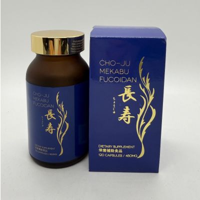 Cho-Ju Mekabu Fucoidan (120 capsules/450mg)
