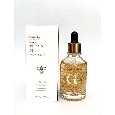 Royal Propolis 24K Gold Ampoule (50 ml/1.69 fl.oz)