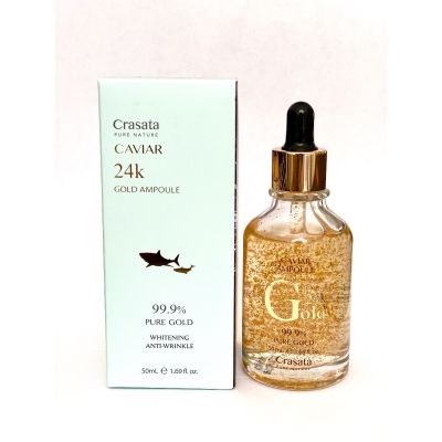 Caviar 24K Gold Ampoule (50 ml/1.69 fl.oz)