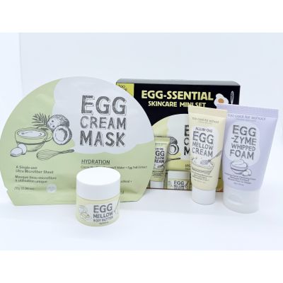 EGG-SSENTIAL Skincare Mini Set