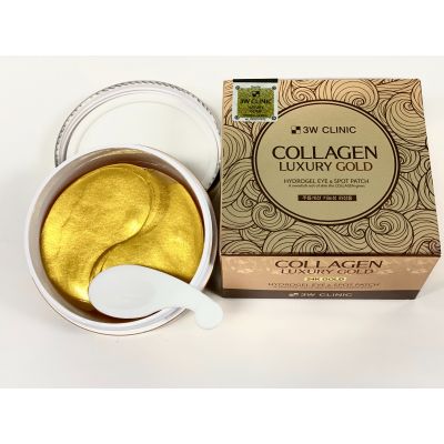 Collagen and Luxury Gold Eye Patch (60 Patches)