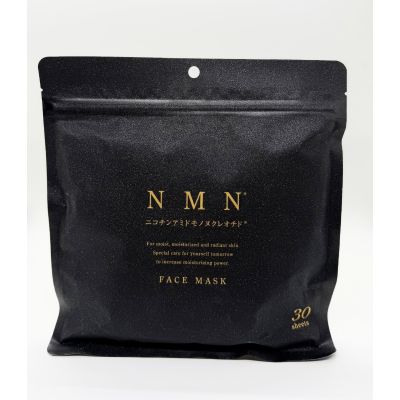 NMN Face Mask (30 Sheets)