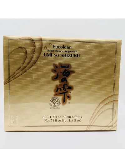 Umi no Shizuku Premium Fucoidan from Japan 30 bottles - 50mL/bottle