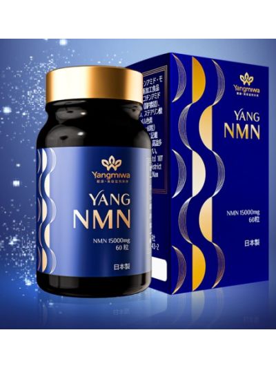 YANG NMN (60 Capsules) - Viên uống trường thọ 15,000 mg+ BUY 3 Get 1 FREE (value: $225/bottle)