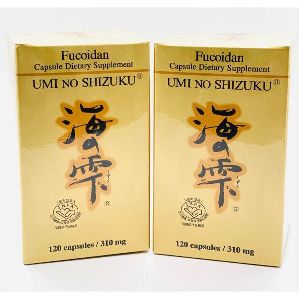 Fucoidan Umi No Shizuku (120 capsules, 310 mg))