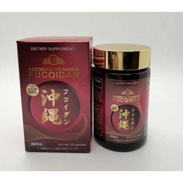 Premium Okinawa Fucoidan (410 mg/120 Capsules) BUY 2 GET 1 FREE