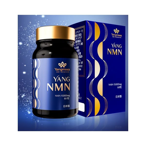 YANG NMN (60 Capsules) - Viên uống trường thọ 15,000 mg+ BUY 3 Get 1 FREE (value: $225/bottle)